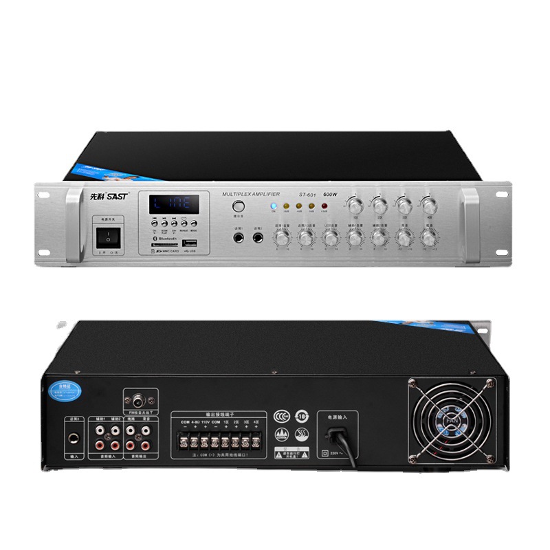 sast/先科sa-9018定压定阻分区功放机蓝牙音乐公共广播系统大功放