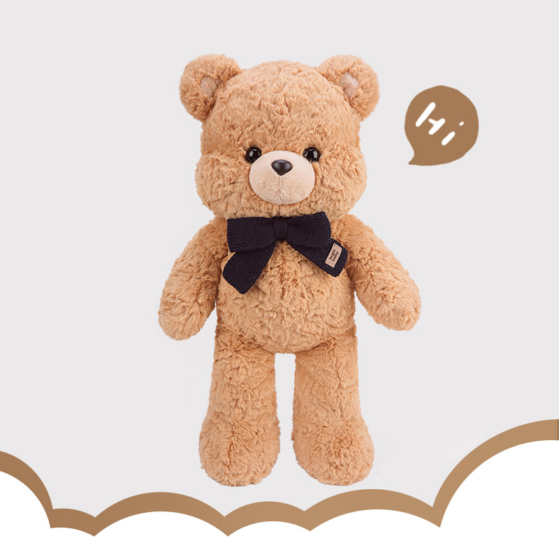 抱抱宝贝小熊温迪公仔毛绒玩具泰迪熊布娃娃玩偶女生情侣生日礼物