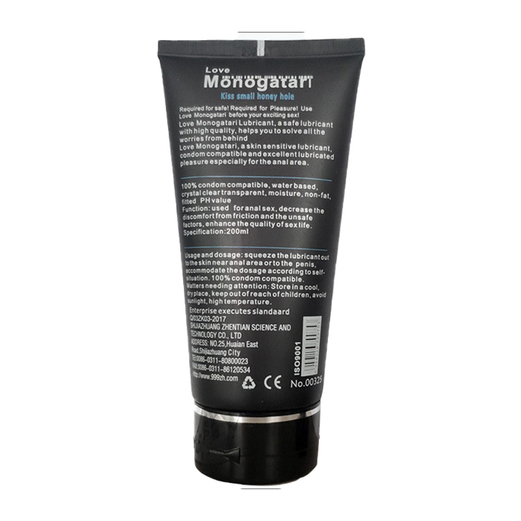 正天silktouch大黑油润滑液爱之物语同志男同gay用后庭情趣润滑