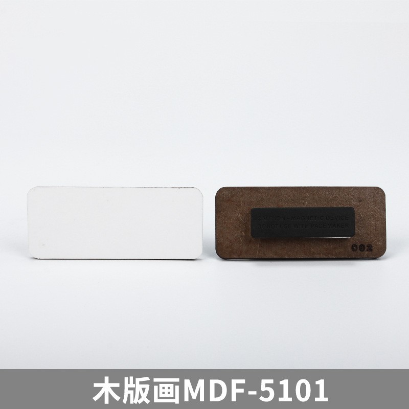 Thermal Transfer Printing Wooden Name Tag Employee Badge Number Plate Consumables Blank DIY with Coating Sublimation
