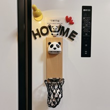啤酒开瓶器冰箱贴可爱熊猫立体网红磁贴创意篮筐壁挂式启瓶器起子
