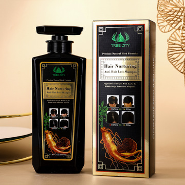 跨境ginseng shampoo人参洗发露洗发水清洁控油洗发膏外贸亚马逊