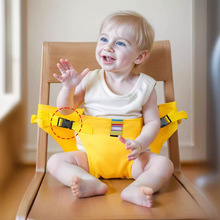 婴儿餐椅袋儿童坐姿训练座椅固定背带折叠便携式简易吃饭就餐腰带