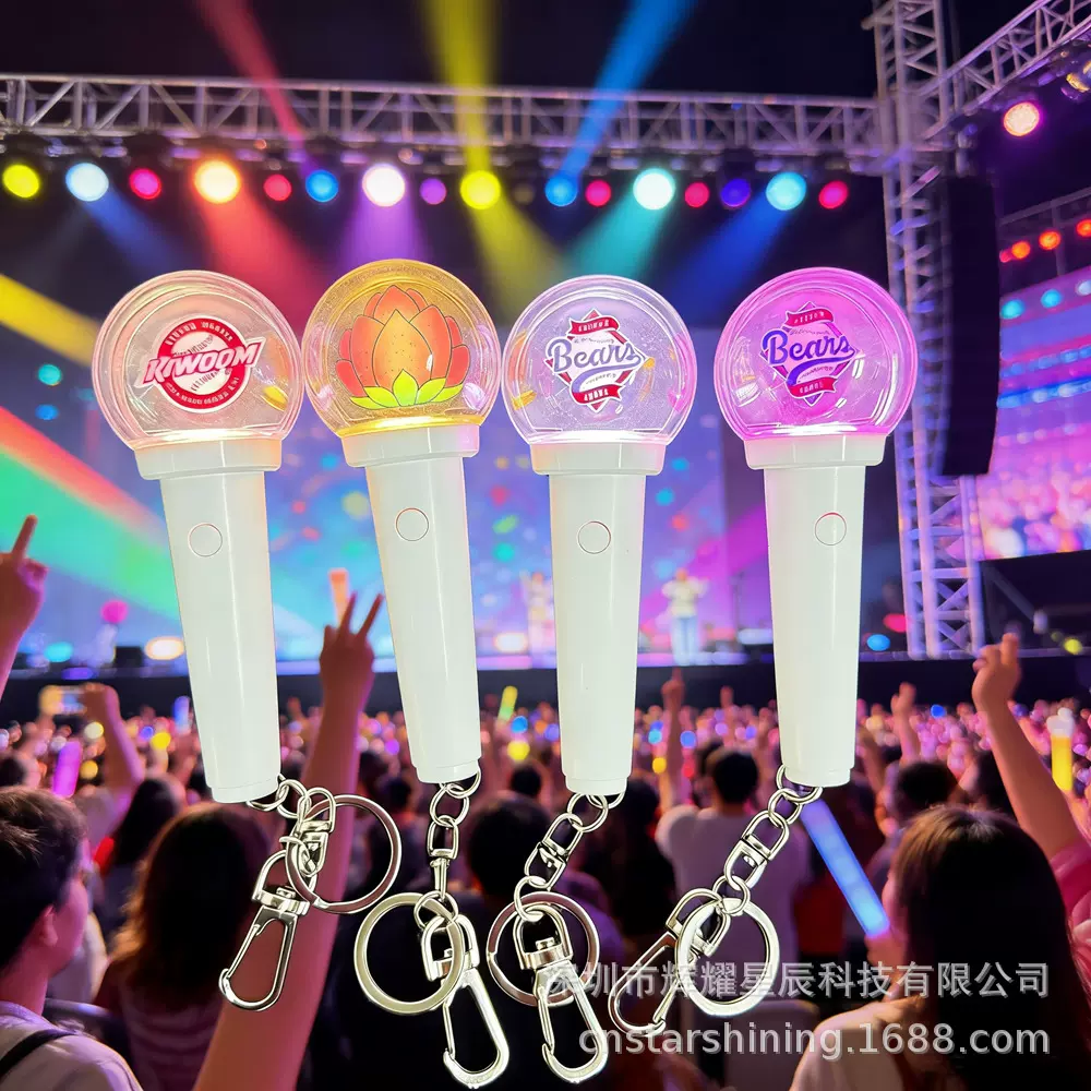 私模工厂亚克力迷你手持发光LED应援棒钥匙扣荧光棒明星演唱会
