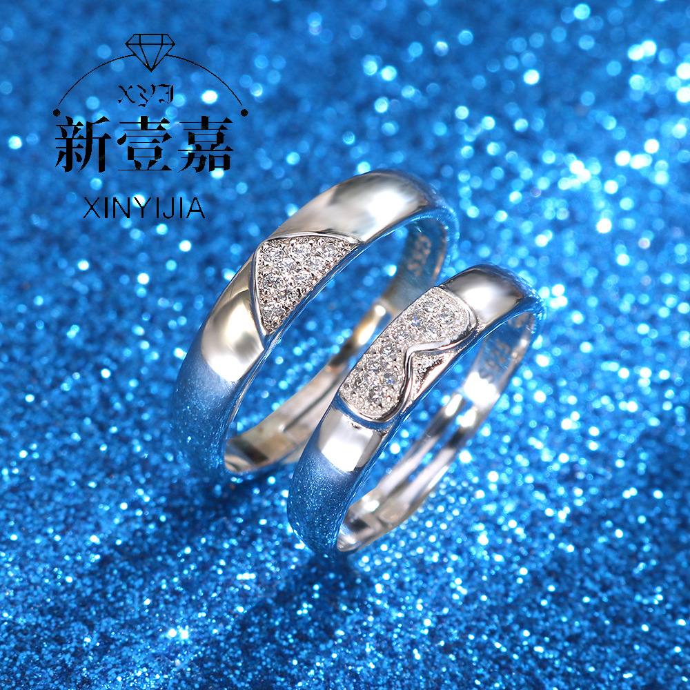 新壹家心心相印情侣戒子韩版创意爱心形镶钻戒指男女开口对戒厂家