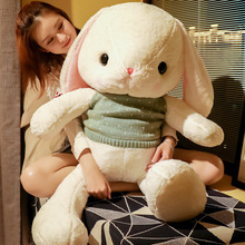兔子玩偶垂耳兔长耳朵公仔毛绒玩具大号床上睡觉抱枕女厂家批发毛