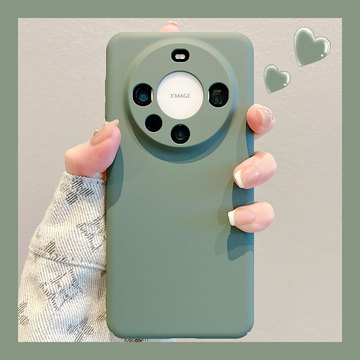 肤感适用华为mate60pro新款手机壳mate40超薄mate50荣耀magic5/4