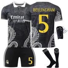 2425皇马球衣黑色龙纹版5号贝林厄姆成人儿童足球运动服套装代发