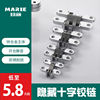 source Manufactor Supplying Invisible hinges Kirsite invisible Hinge Stainless steel bearing cross hinge