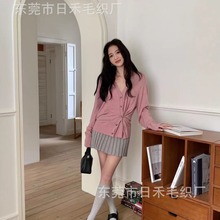 2024春夏9美丽诺羊毛宽松天丝开衫女长袖纯色V领防晒衣老钱静奢