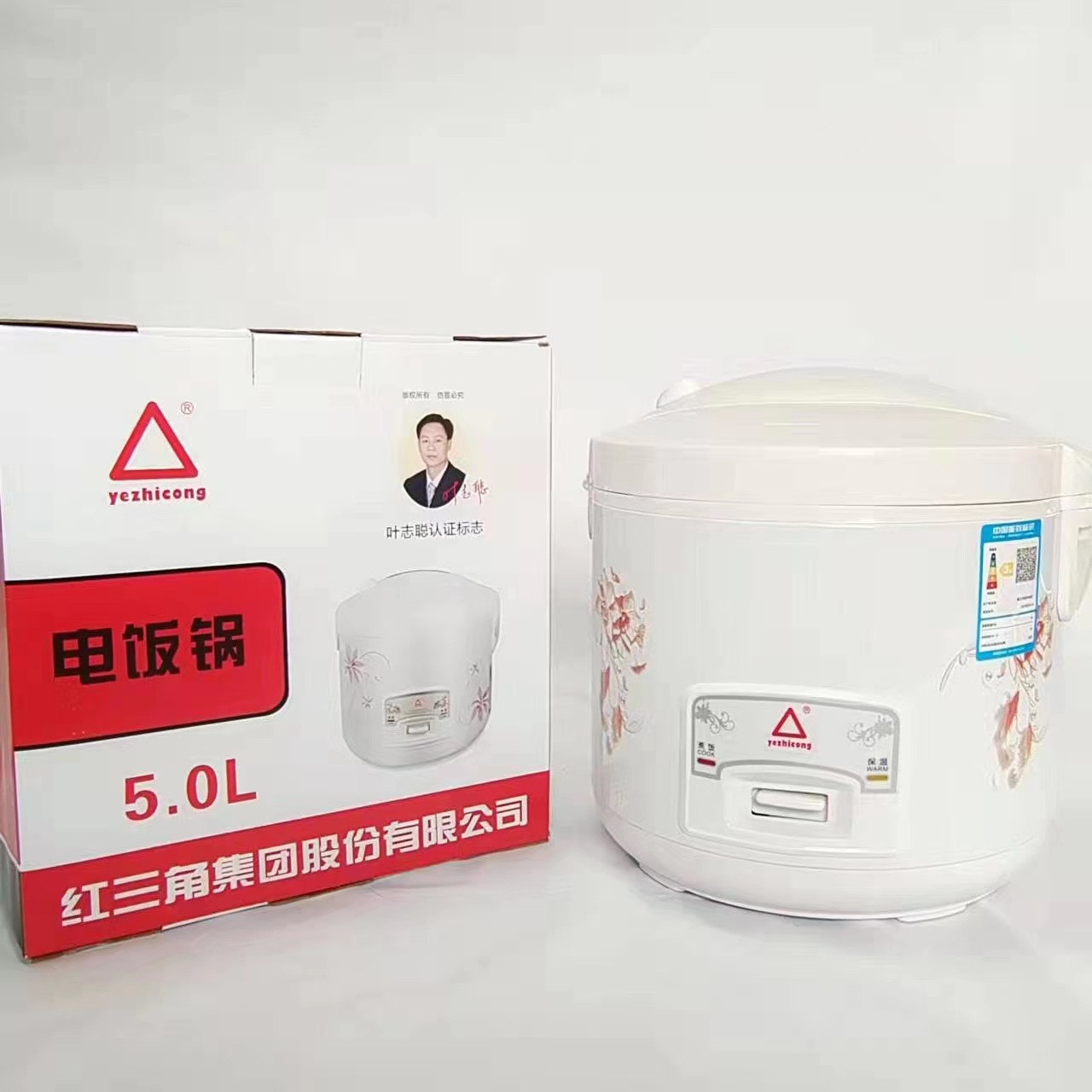 批发红三角家用电饭煲大容量电饭锅多功能老式不粘锅活动礼品