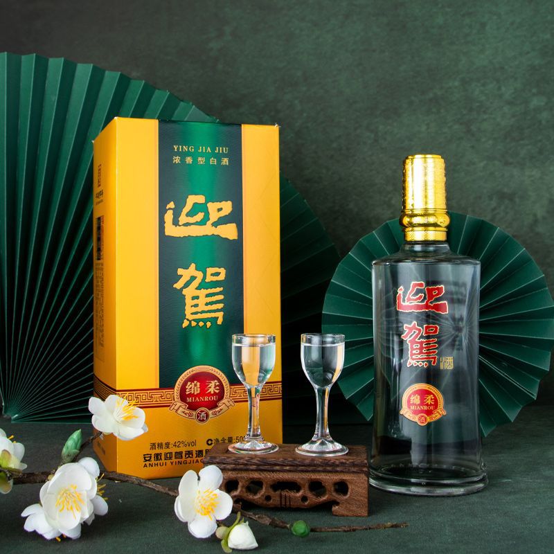 【买一箱送一箱】迎驾贡酒绵柔 浓香型纯粮食白酒42度500ml*4瓶