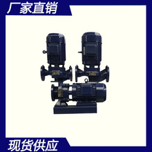 ISG热水循环泵IHG不锈钢清水泵ISG40-125立式加压管道泵机械密封
