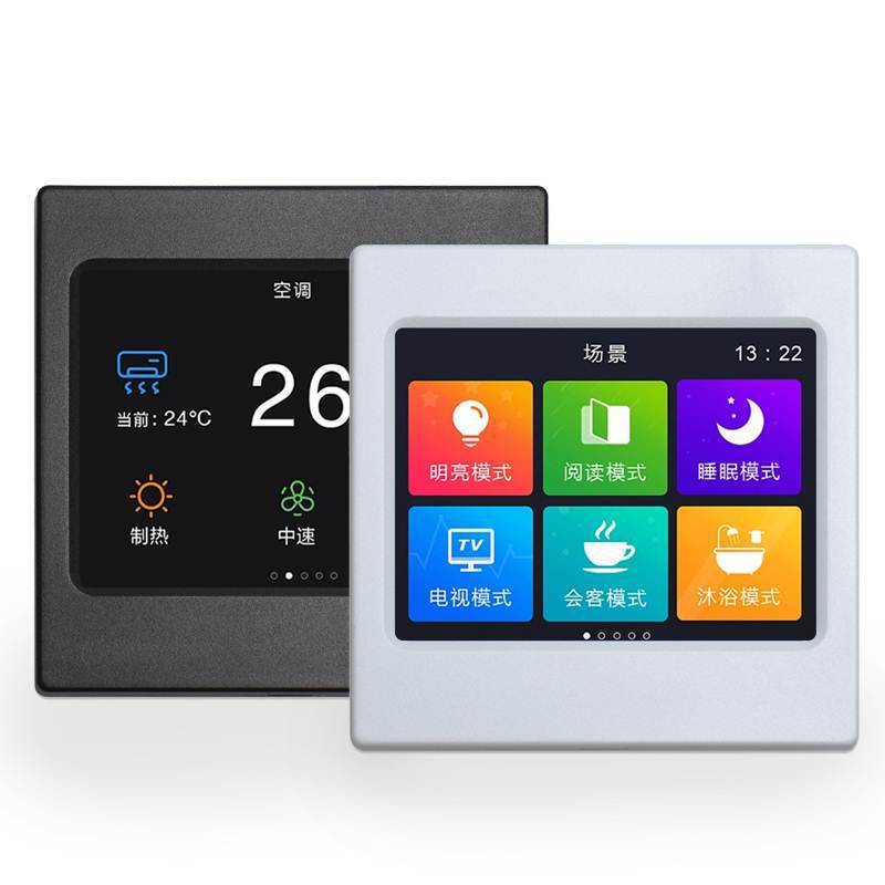 5寸人机界面 安装盒工控触摸屏plc器 智能家居温控面