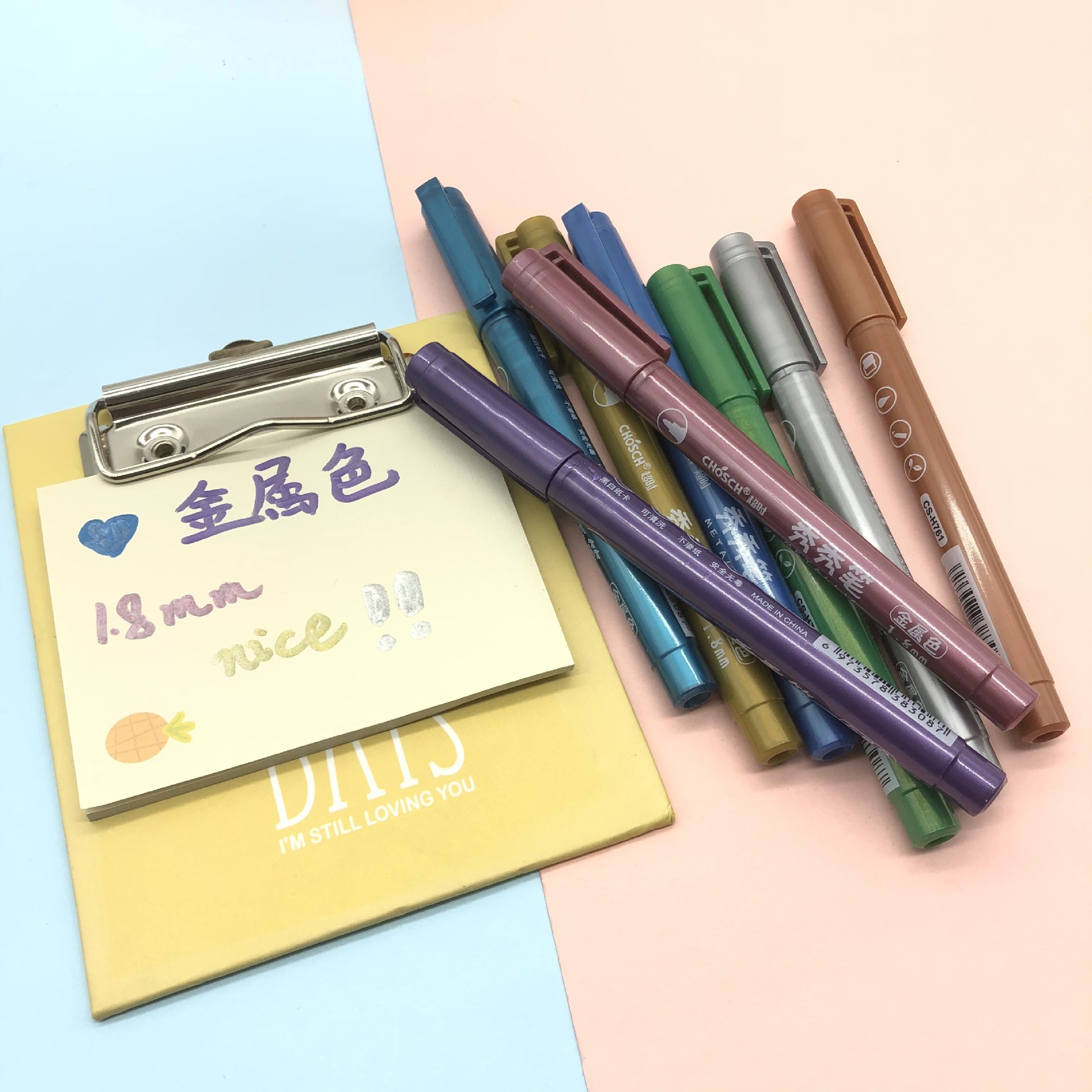 亚马逊款秀秀笔金属记号笔硬软头手账贺卡书法水笔diy涂鸦彩色笔