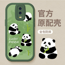 黑色玫瑰适用oppor17手机壳r17pro新款r15梦境版小羊皮r15x高级标准版