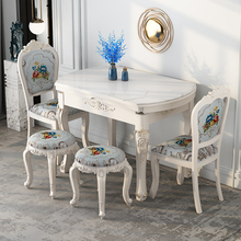 IL奶油风岩板折叠餐桌椅组合方圆两用简约伸缩实木饭桌子家用小户