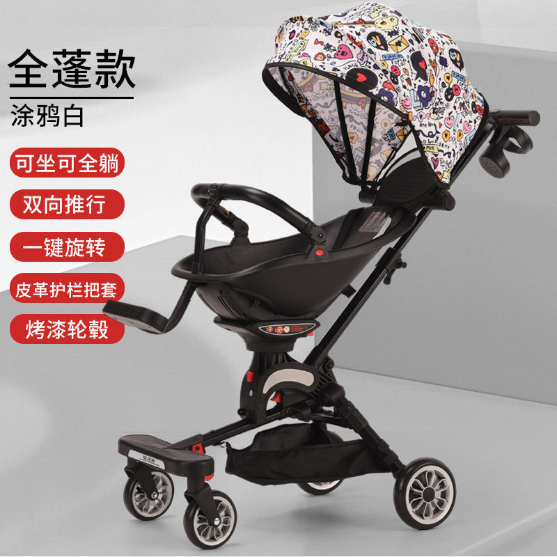 跨境外贸三合一滑板车儿童踏板溜溜车闪光轮三轮踏板车scooter0651