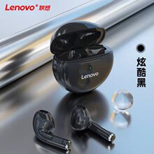 适用Lenovo/联想HT38 无线蓝牙耳机半入耳降噪低延迟新款蓝牙耳机