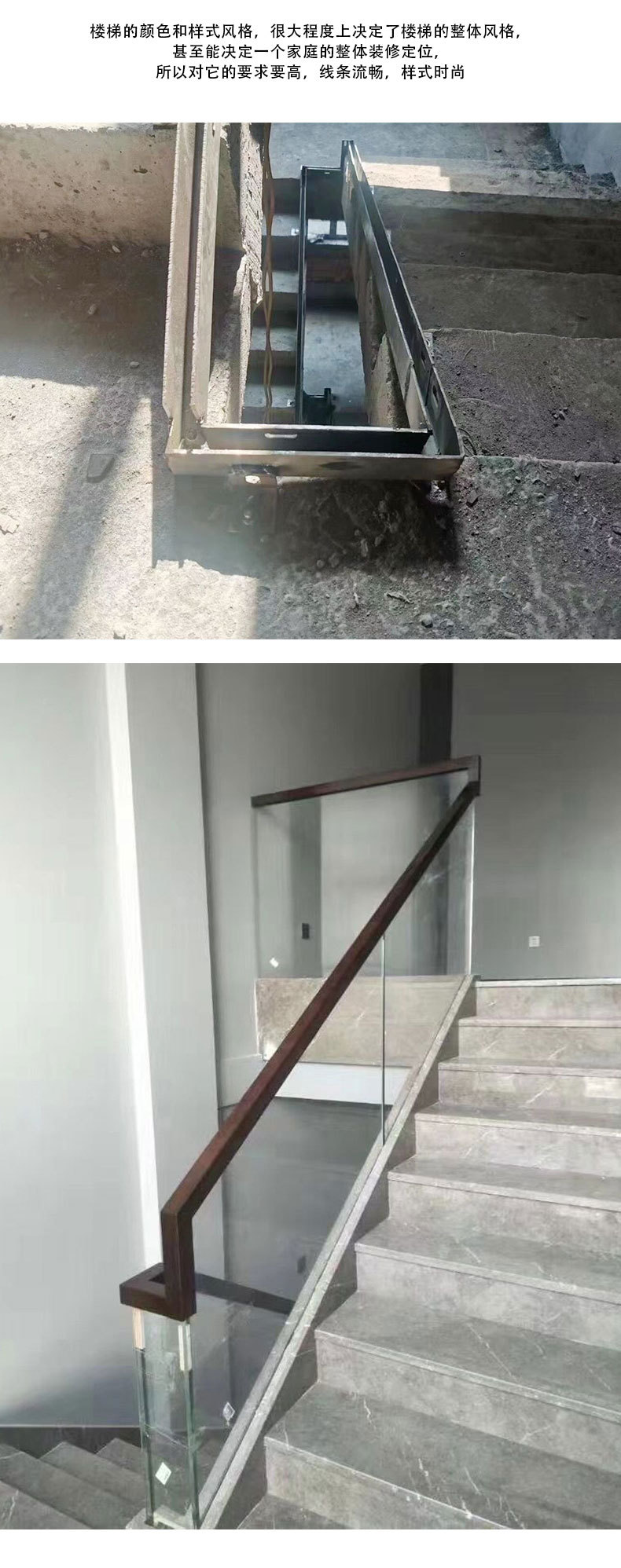 玻璃楼梯护栏预埋槽防锈u型卡槽连接件护栏扶手地槽镀锌玻璃钢槽