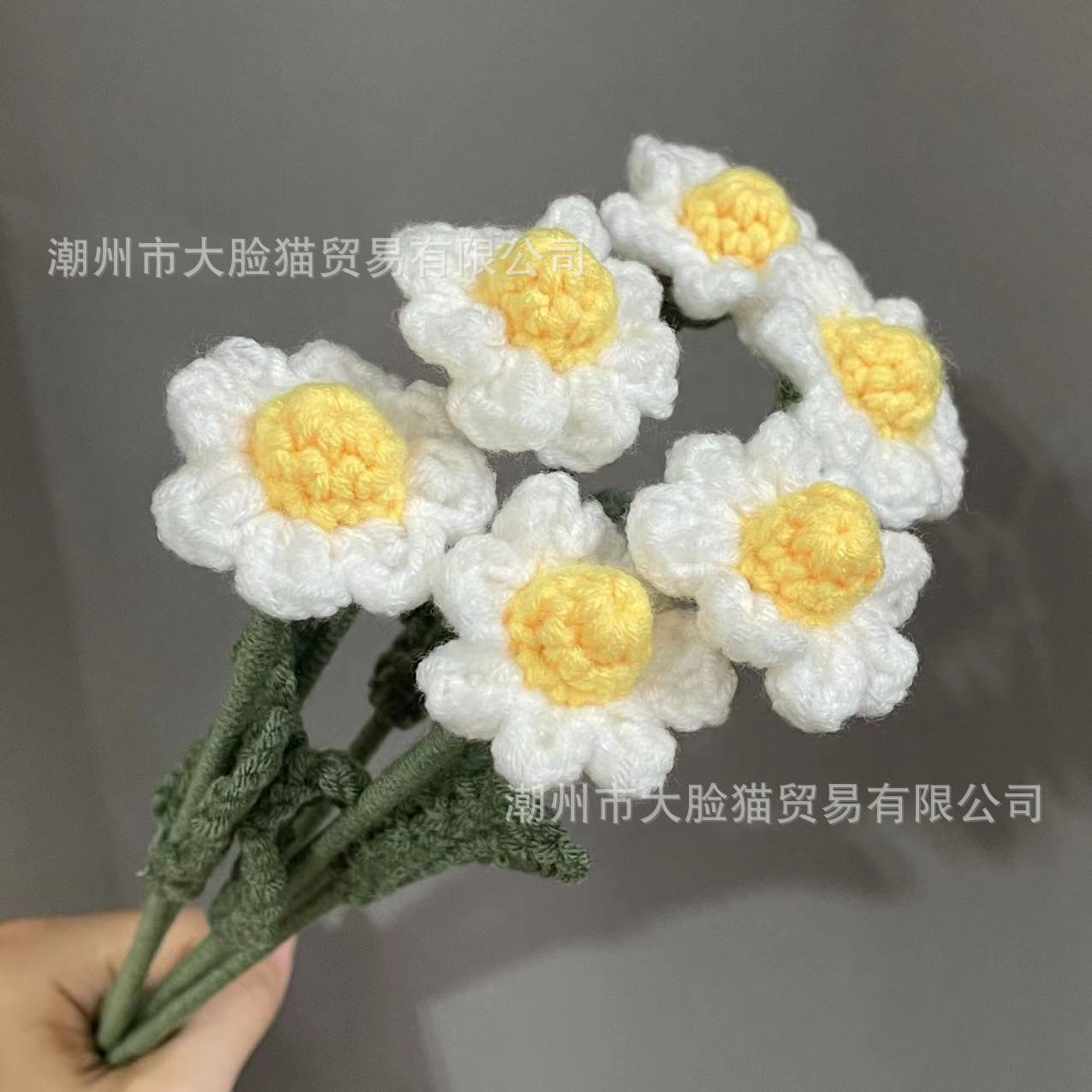 Finished Product Nordic Ornaments Dining Table Fake Flowers Artificial Flower Floral Decoration Sunflower Flower Valentine's Day Teacher's Day Gift