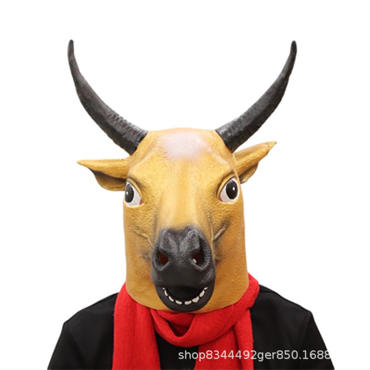 牛头套动物面具金黑牛棕马可爱卡通牛魔王万圣节化妆舞会表演道具