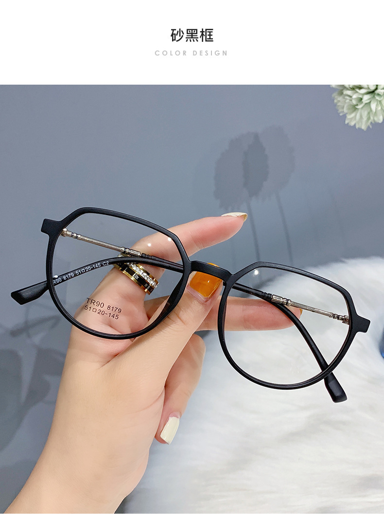 2021新款tr90防蓝光眼镜时尚潮款素颜近视眼镜框女平光镜厂家批发