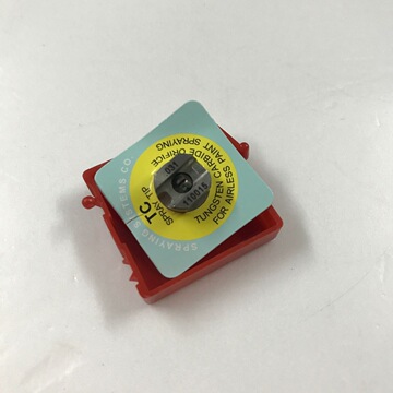 全新美国斯普瑞tc碳化钨喷嘴喷头021-500067 有货-阿里巴巴