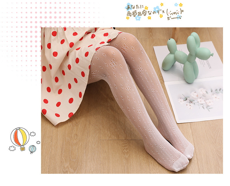 儿童渔网袜夏季梅花网格丝袜韩版网眼袜女童潮袜连裤袜打底网袜黑