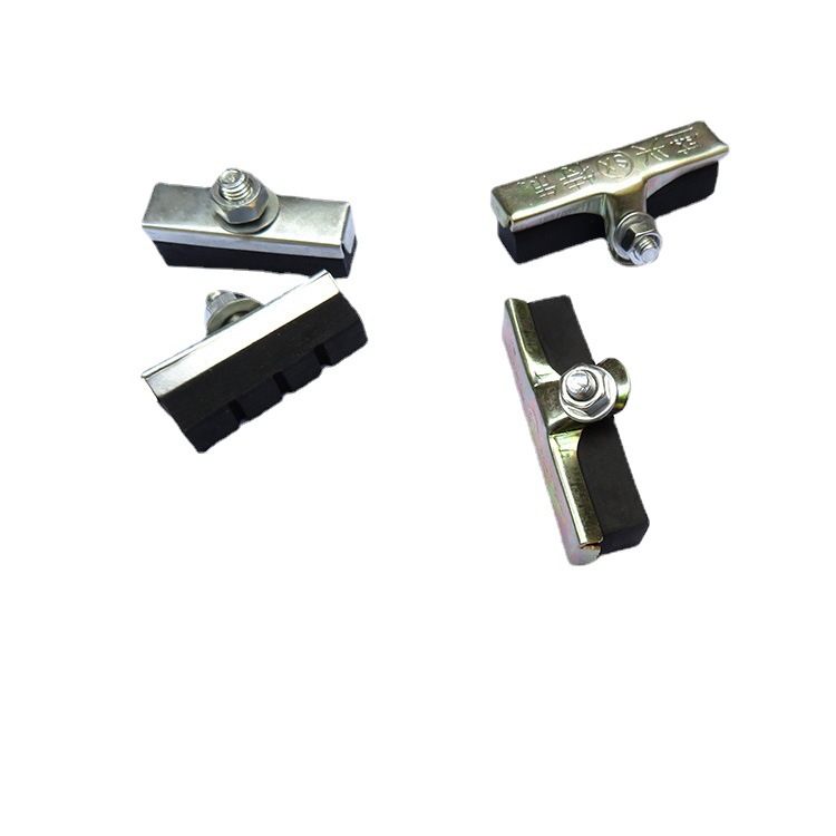 26/28寸老式自行车童车山地车车闸 闸块刹车皮橡胶闸皮