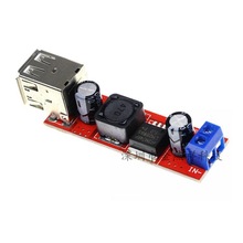 双USB输出9V/12V/24V/36V转5VDCDC车载充电3A降压稳压模块