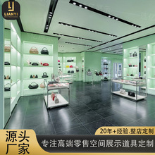 奢侈品牌精品店展示柜皮具中岛柜展台生产定制包包展示柜女包货柜