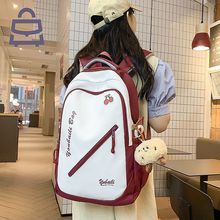 定制女士双肩包文艺范学生书包轻便休闲旅行包运动背包通用双肩包