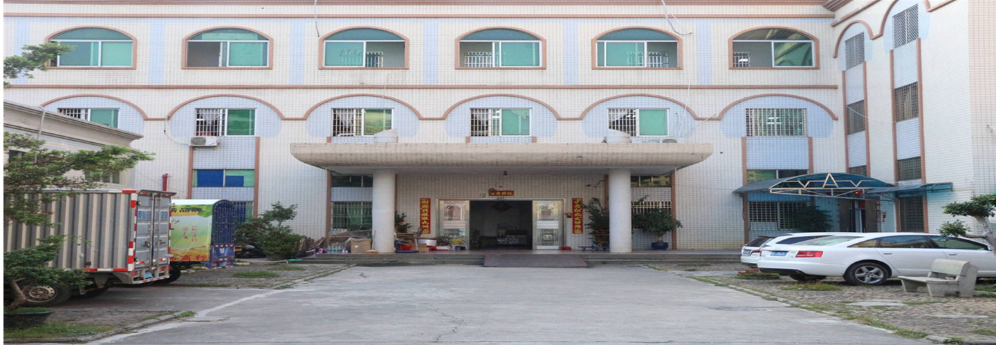 海丰县梅陇镇佰源首饰厂_阿里巴巴旺铺