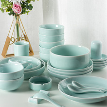 青瓷日式餐具碗碟套装家用勺子汤碗简约北欧轻奢陶瓷盘子组合伟泰