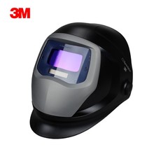 3M9002NC自动变光焊接面罩电焊氩弧面具焊帽变光401385防红外线罩