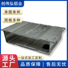 工业铝型材高密齿散热器外壳氧化电器散热片梳子型散热器铝外壳