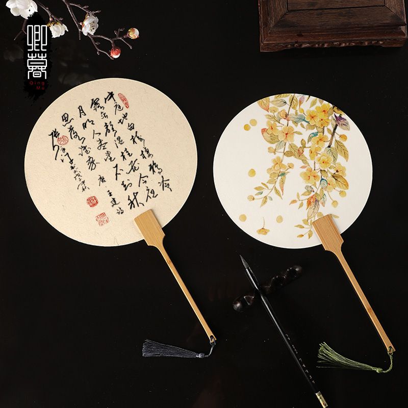 纸团扇diy手绘宫扇古风长柄国画绘画扇子 空白半生熟宣纸团扇批发