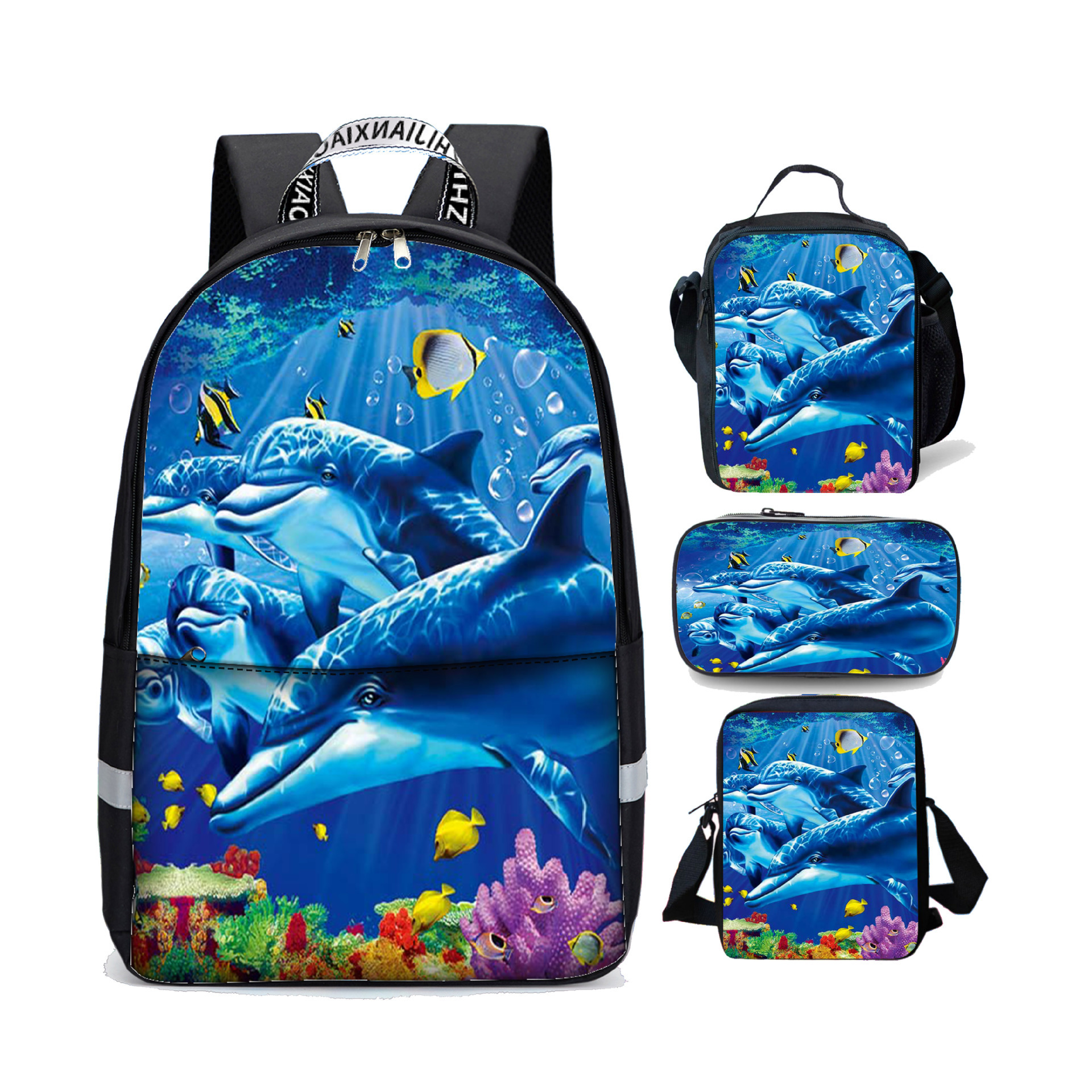 鲨鱼挎包小学生卡通儿童午餐包双肩背包定制图案海底动物笔袋书包