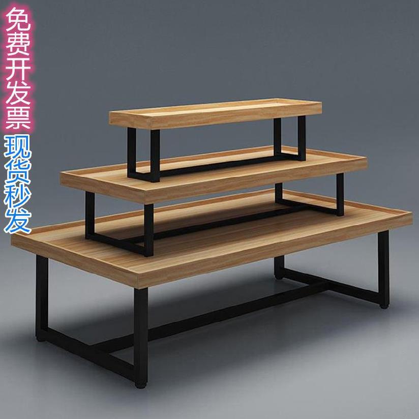 中岛柜展示柜超市茶叶特产礼品堆头展示架药店文具货架促销展示台
