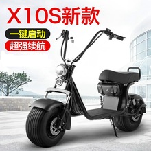 民宇哈雷X8 X9电动车成人男女踏板摩托车代步跑车越野X10出口哈雷