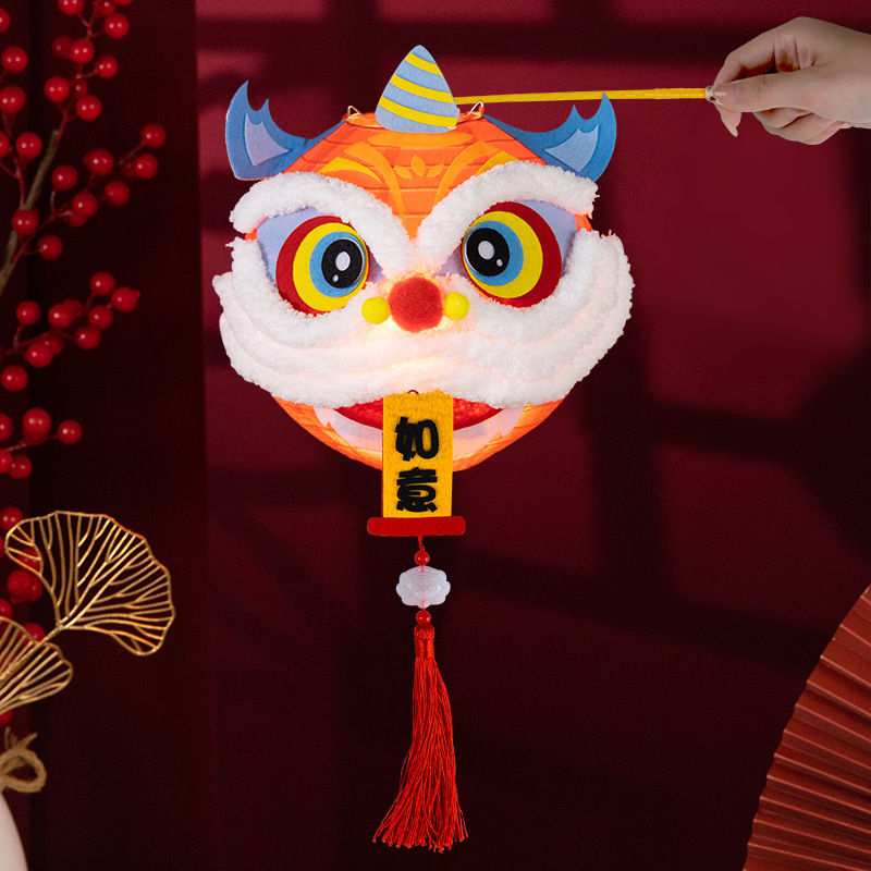 New Year Lion Lantern Diy Material Kit Children Creative Parent-Child Handmade Non-Woven Fabric Spring Festival Luminous Festive Lantern