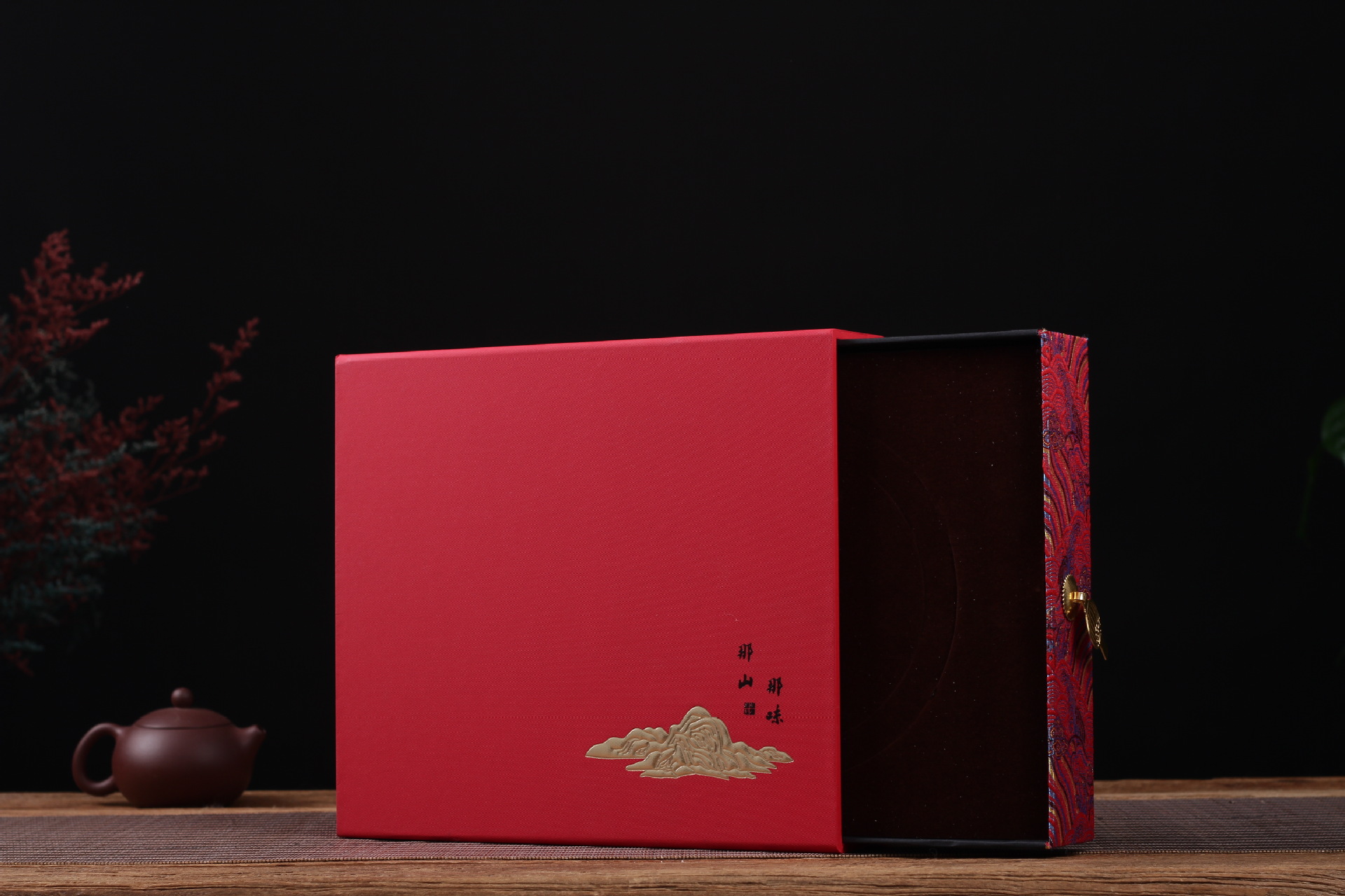 包邮200克357克通用包装盒云南普洱茶礼品盒茶饼盒单片双片装空盒