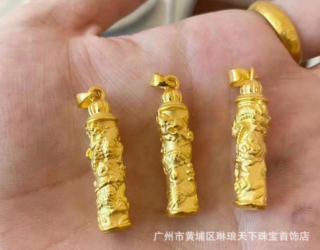 3d硬金龙柱吊坠抖音同款999足金盘龙柱项链24k黄金首饰厂家直供