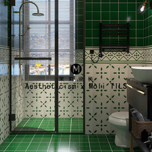 北欧清新绿色小花砖300x300墙砖厨房卫生间阳台地砖边线转角瓷砖