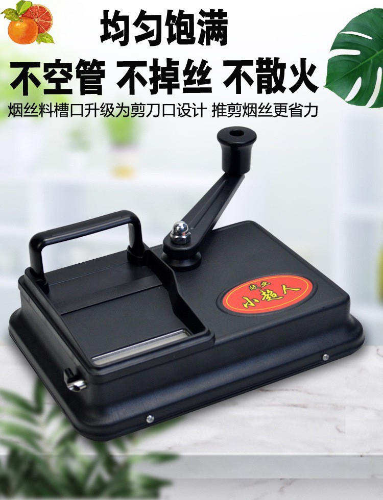 5/8.0加厚卷机器-阿里巴巴