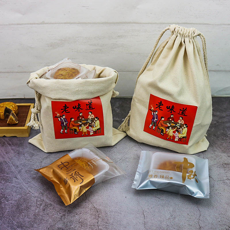 烘焙包装老式糕点袋10个复古中秋月饼包装小号抽绳麻布束口帆布袋