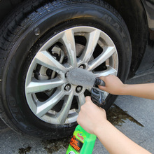 洗车刷子软毛刷专业清洁轮胎轮毂刷细节专用刷车汽车清洗擦车神器