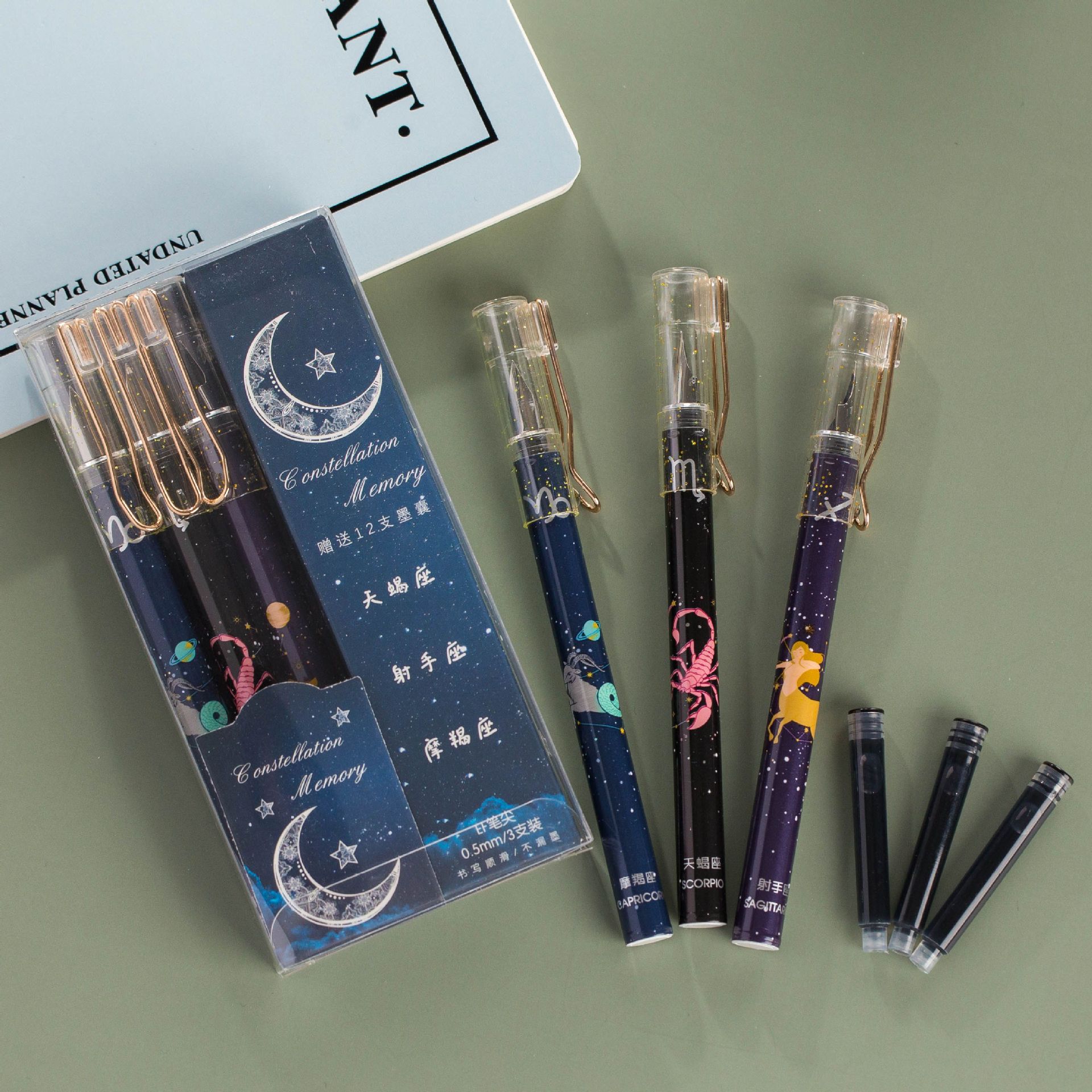 一木林创意钢笔可替墨囊钢笔学生练字礼品套装 白熊樱桃钢笔3支装