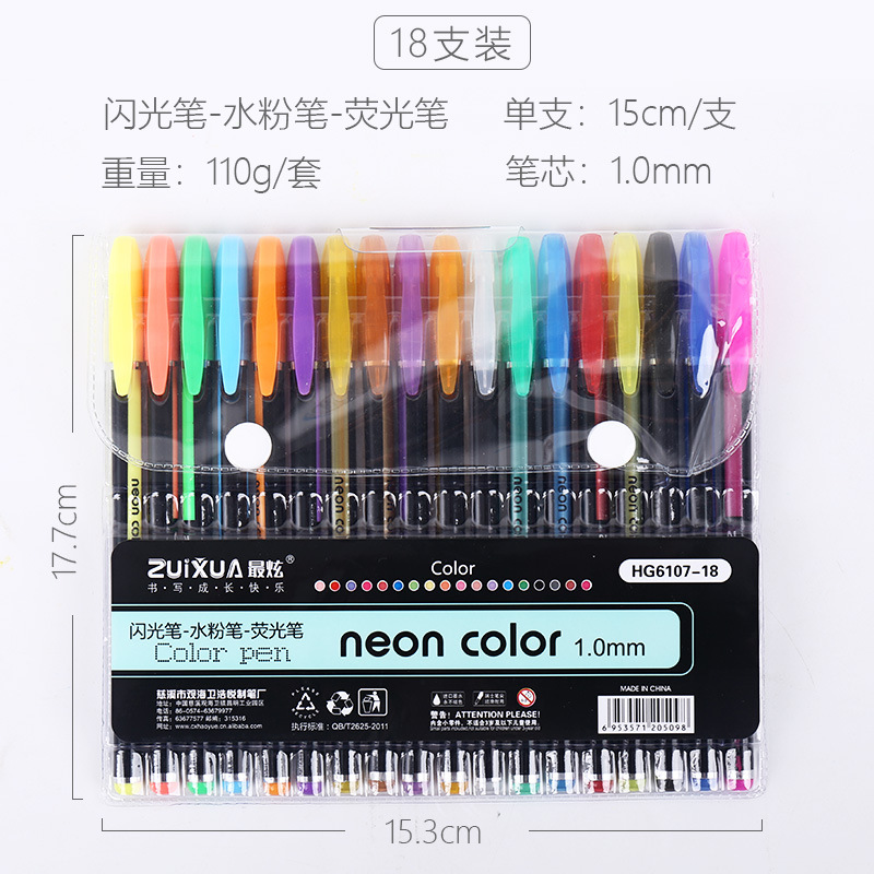 12 Color Set Fluorescent Pen Students Use Korean Color Marking Pen Fluorescent Marker Coarse Stroke Key Flash Pen